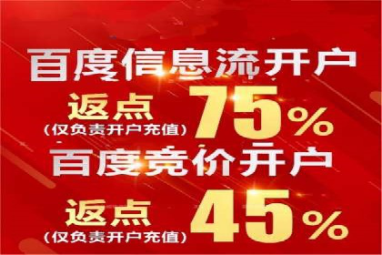 Sem优化公司案例：企业关键词优化策略